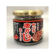 食べる唐からし生ふりかけ 130g