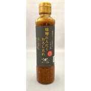 家メシ革命 味噌にんにくおろしたれ 215g