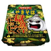 限定 ペヤング 獄激辛にんにくやきそば