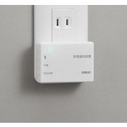 施工部品・取付パーツ OA253300