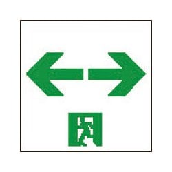 誘導灯 表示パネル OA253508B