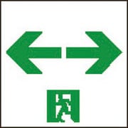 誘導灯 表示パネル OA253515C