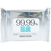 除菌ウエットティッシュ 32枚 2775