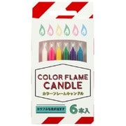 カラーフレームキャンドル 6本入 5205