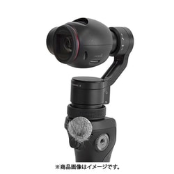 ヨドバシ.com - Rycote ライコート RYC065547 [マイクロウィンド