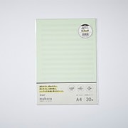 mahora(まほら) A4シート 30枚 ミント あみかけ横罫 8.5mm OGN-M321-SA430