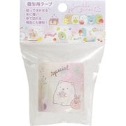 すみっコぐらし 養生用テープ SE51906