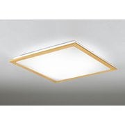 シーリングライト/~10畳 OL251399BCR