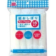 952 [紙おしぼり 16本入]
