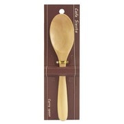 カフェシエスタ カレースプーン 2284