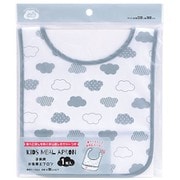 ハローベビー 子供用お食事エプロン 7307