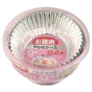 98133 [アルミケース 9号 お徳用 84枚入]