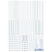 RB03-144BLU 1/144 RB03 コーションデカール ワンカラー 1枚入 ブルー [プラモデル用品]