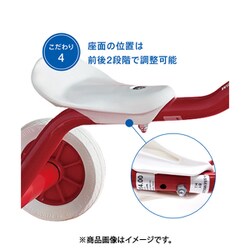 Winther社 ペリカンデザイン三輪車 Vハンドル カラー(荷台つき) ペリカンデザイン三輪車 Vハンドル カラー（荷台つき