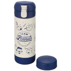 ヨドバシ Com リッチェル Richell スヌーピー ステンレススマートマグ 240 ネイビーブルー 通販 全品無料配達