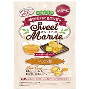 スウィートマービー べっこう飴 49g