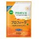 プロフィーラ プロポリスキャンディ 200g