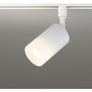 スポットライト OS256557LR