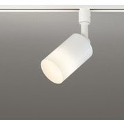 スポットライト OS256559LR
