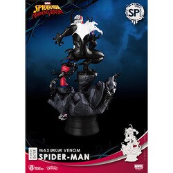 ヨドバシ.com - Beast Kingdom ビーストキングダム Dステージ #067SP スパイダーマン：マキシマム・ヴェノム スパイダーマン  ヴェノム版/スペシャル・エディション [塗装済完成品フィギュア 全高約160mm] 通販【全品無料配達】