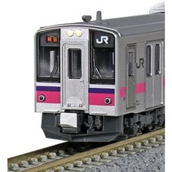 ヨドバシ.com - KATO カトー 10-1558 701系 0番台 秋田色 2両