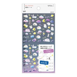 シール2557 健康 睡眠 82557006