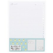 限定 ルーズリーフ POP☆LUSH（ポップラッシュ） ポムポムプリン S2637340