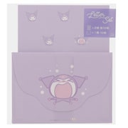 限定 レターセット POP☆LUSH（ポップラッシュ） クロミ S2088541