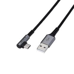 ヨドバシ.com - エレコム ELECOM MPA-ACL03NBK [USB2.0ケーブル A-C L