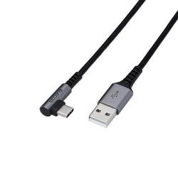 USB2.0ケーブル A-C L型コネクタ 2.0m ブラック MPA-ACL20NBK2