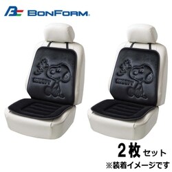 ヨドバシ.com - ボンフォーム BONFORM 5712-07BK [シート