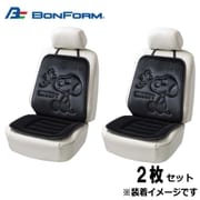 5712-07BK [シートクッション スヌーピープレス 軽/普通車用 背もたれ付 ストッパー付（丸洗いOK） 48×95cm ブラック  2枚セット]