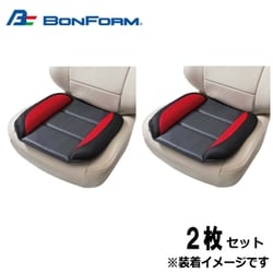 ヨドバシ Com ボンフォーム Bonform 5749 43re 低反発ウレタンクッション 軽 普通車用 ヒップ型 ストッパー付 45 45cm レッド 2枚セット 通販 全品無料配達