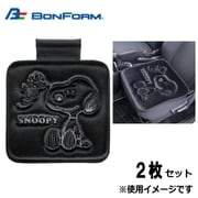 5712-02BK [シートクッション スヌーピープレス 軽/普通車用 角型 ストッパー付（丸洗いOK） 45×45cm ブラック 2枚セット]
