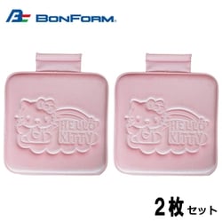 ハローキティ 円形クッション 2個セット ☆新品 ハローキティ 日焼けキティ アベイル限定 円座クッション