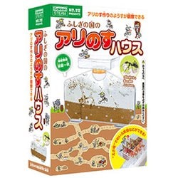 J750736 [ふしぎの国のアリのすハウス]