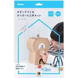 ヨドバシ.com - 学研ステイフル Gakken Sta:Ful N15006