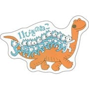11ぴきのねこ ダイカットカード 11ぴきのねこ どろんこ [キャラクターグッズ]