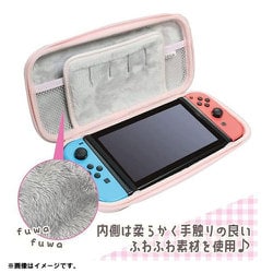 ヨドバシ Com Allone アローン Alg Nsuqlr Nintendo Switch 用 Evaカラーポーチ Unipo Q Lia ラビット 通販 全品無料配達