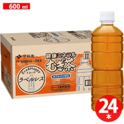 健康ミネラルむぎ茶 ラベルレス 600ml×24本 [お茶 カフェインゼロ]