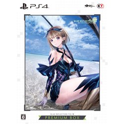 Koei Tecmo Games - BLUE REFLECTION TIE/帝 プレミアムボックス PS4 s-l400.jpg