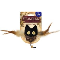 スチームパンク サウンドコウモリ