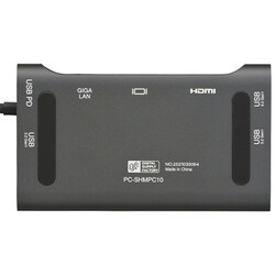 ヨドバシ.com - オーム電機 OHM PC-SHMPC10-H [USB Type-Cコネクタ接続 