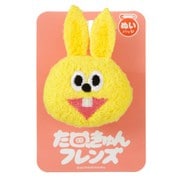 たぬきゅんフレンズ ぬいバッジ ラビやん [キャラクターグッズ]