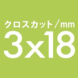 ヨドバシ.com - ナカバヤシ Nakabayashi NSE-DTC01LG [パーソナル