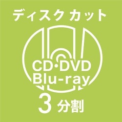 ヨドバシ.com - ナカバヤシ Nakabayashi NSE-DTC01LG [パーソナル