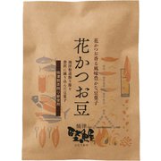 花かつお豆