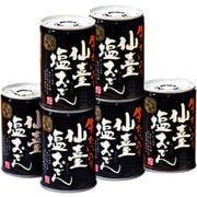 仙臺塩おでん缶 6缶セット
