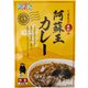 阿蘇王カレー