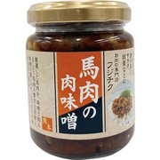 馬肉の肉味噌